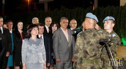 караянчева участва тържествената церемония откриване паметник васил левски стамболийски