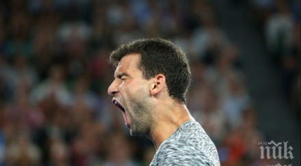 григор остава света