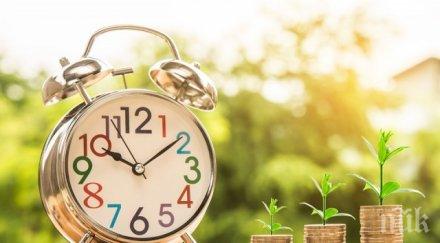 полезни финансови навика научите пестите