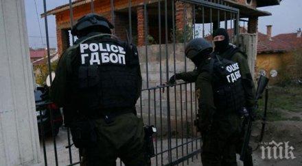 удар гдбоп разби група трафик хора