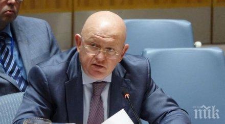 посланикът русия оон очаква киев обвини москва убийството руския журналист