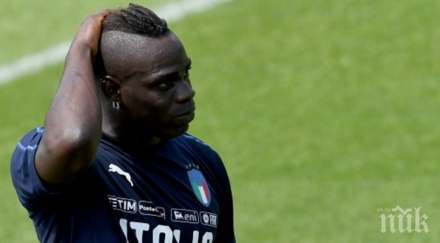 парма нова амбициозна цел