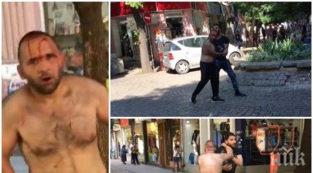 безумие центъра софия пакистанци млатят кръв камъни пръчки видео