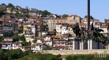 300 нарушения трудовото законодателство месец великотърновско