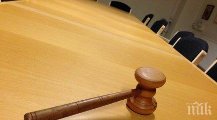 година затвор дрогиран шофьор