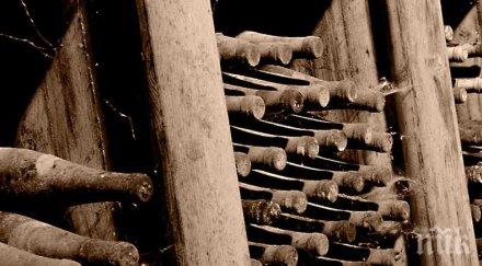 ценители бутилка френско вино 1774 година продадена 103 700 евро