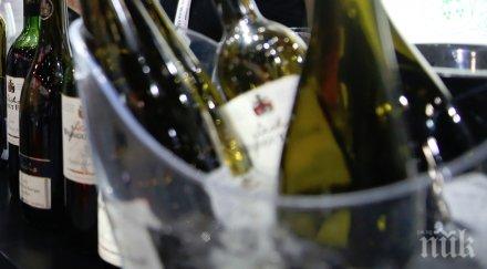 продадоха бутилка жълто вино арбуа търг 103 000 евро