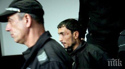 синбад призна виновен убийство години