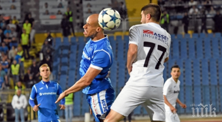 моряците трансферен удар