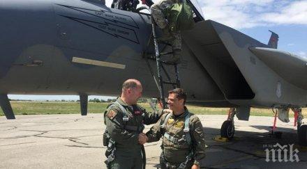 обсъждат юни модернизацията армията