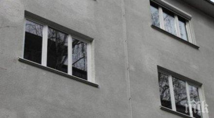 менте общинари крадат жилища стари хора