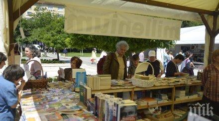 извънредно пик милениум центъра събитията панаира книгата тълпи разграбват хитовите заглавия издателството обновена