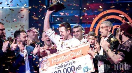 станислав райчев новият мастършеф българия грабна чек 100 бона