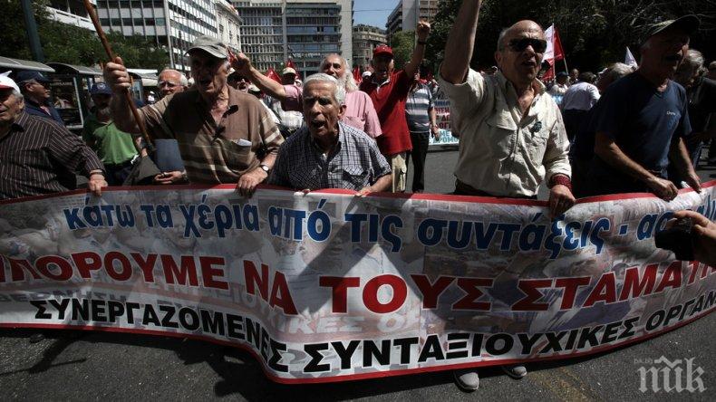 Поредна обща стачка блокира Гърция