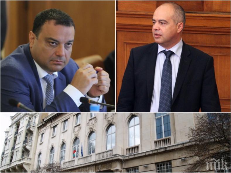 ПЪЛНА ЛУДОСТ! БСП закрива министерството на транспорта