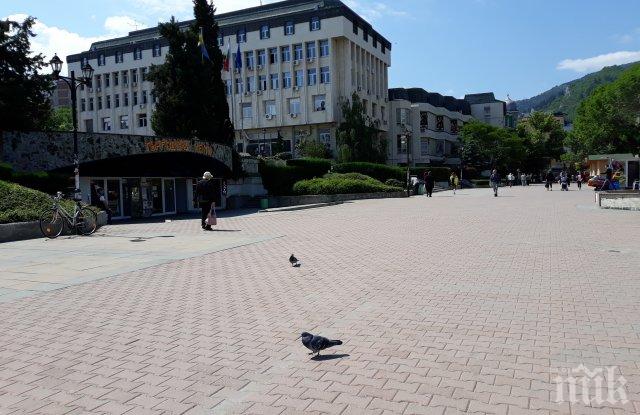 Асеновград отбелязва своя празник