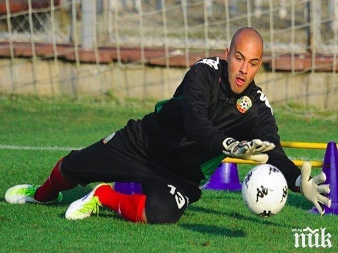 Преговори между сините и Ники Михайлов...