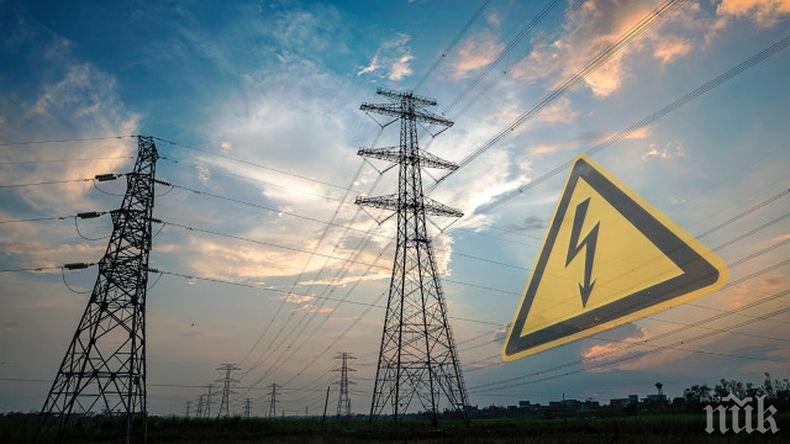 Правителството с крути мерки срещу енергодружествата