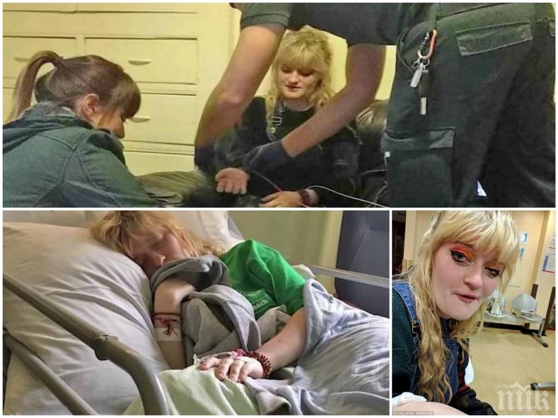 ШОК! Студентка преживя седем инсулта за един ден! Лекарите мислили, че е пияна 