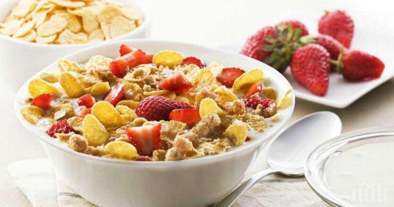 Полезните храни, които пречат да отслабнем 