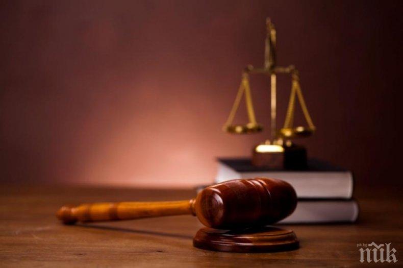 Качват вещите лица в регистър за 200 бона