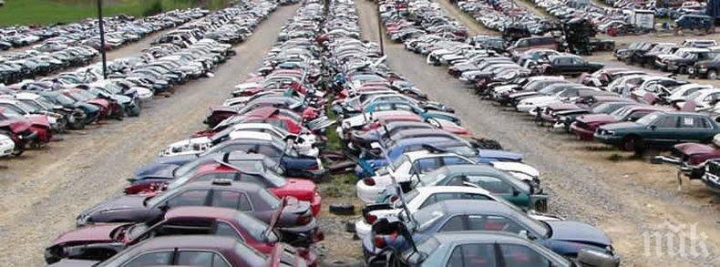 ВАЖНО! Затягат мерките при покупка на кола втора ръка