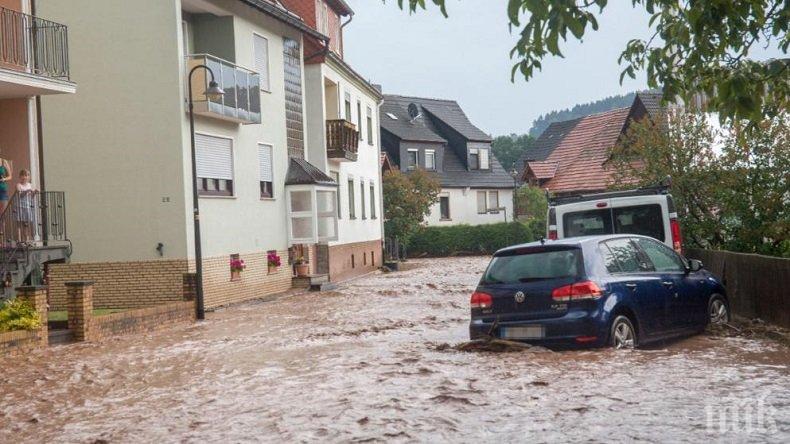 БЕДСТВИЕ! Големи наводнения в Германия, отменят полети (СНИМКИ)