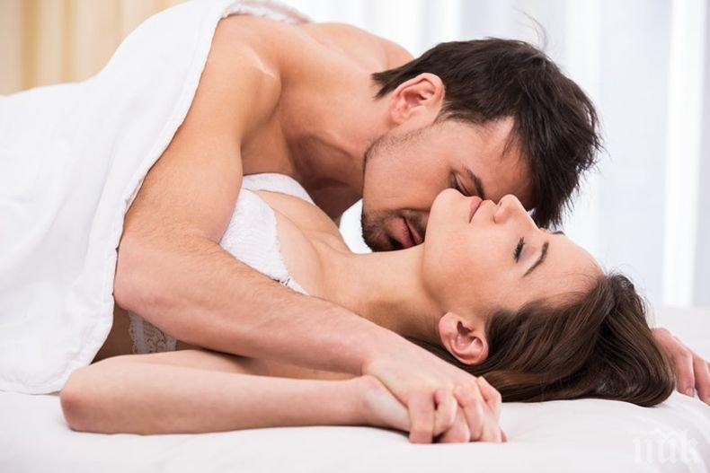 Какво означават затворените очи по време на секс