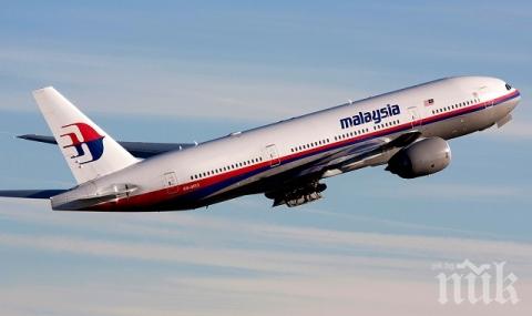 И частното издирване на малайзиския самолет МН370 приключи безуспешно
