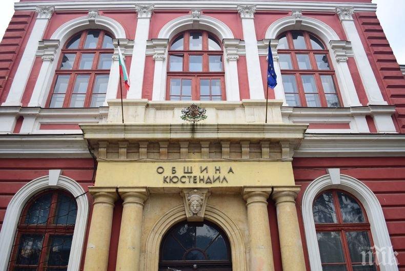 Общинският съвет в Кюстендил гласува средства за закупуването на две сметосъбиращи машини