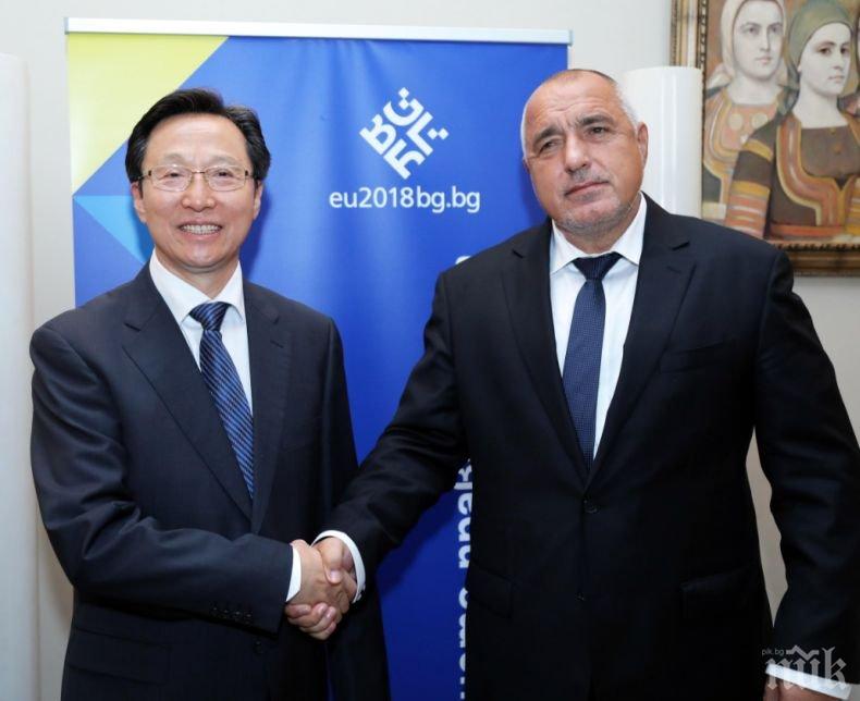 Борисов задълбочава сътрудничеството с Китай
