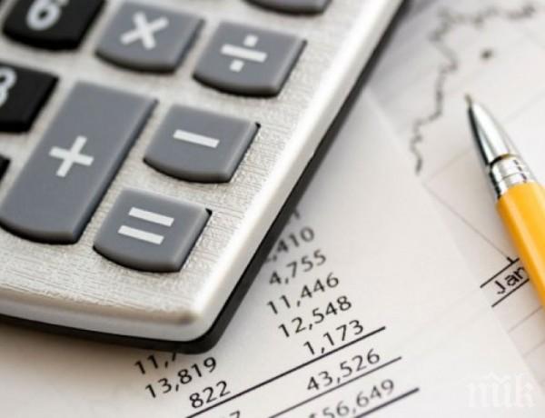 От БАН предлагат: Въвеждане на прогресивен данък и по-ниски ставки ДДС