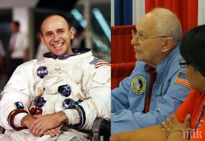 Почина Алън Бийн - четвъртият човек, стъпил на Луната