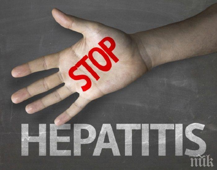 Над 3000 са излекуваните у нас благодарение на новата терапия​ срещу хепатит С​