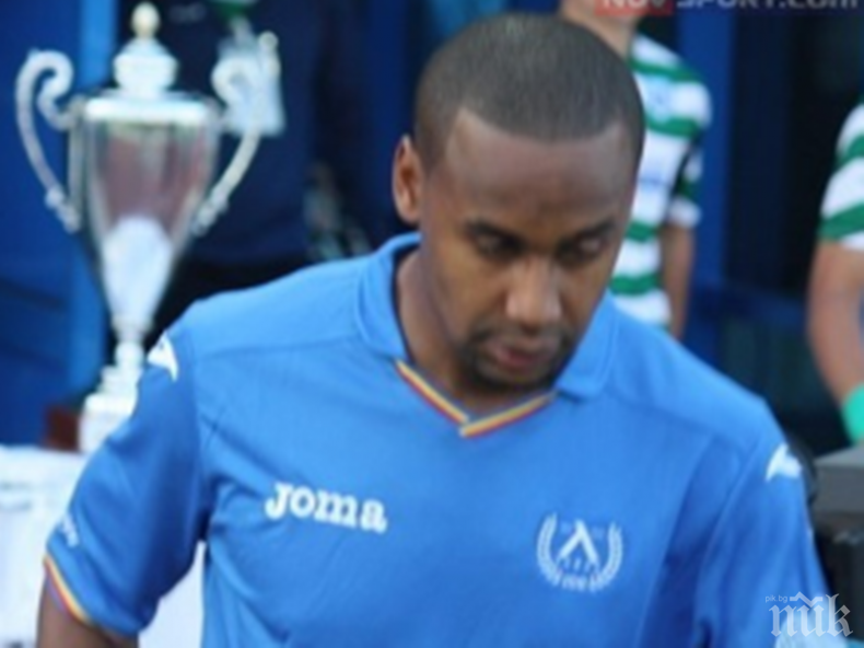 Бивш играч на Левски с любопитен рекорд