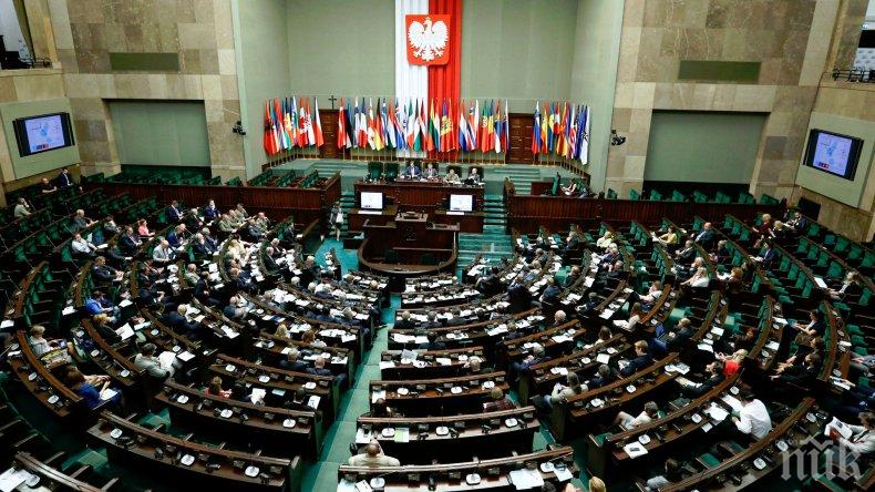 Парламентаристи на НАТО обмислят промени в член на Вашингтонския договор