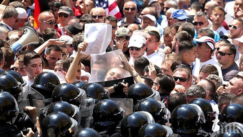 Привърженици на опозицията в Албания излязоха на протест в Тирана