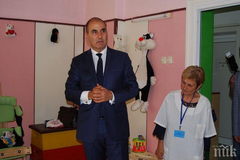 Цветанов обеща домове за медико-социални грижи във всички областни центрове