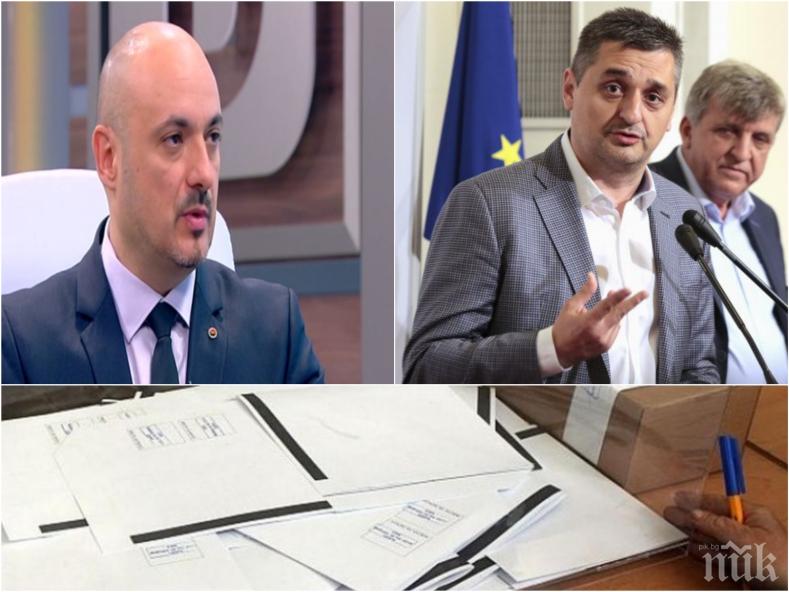 ОСТРА РЕАКЦИЯ! Депутат от ВМРО скочи на Кирил Добрев: Циганите в Галиче не са станали патриоти!