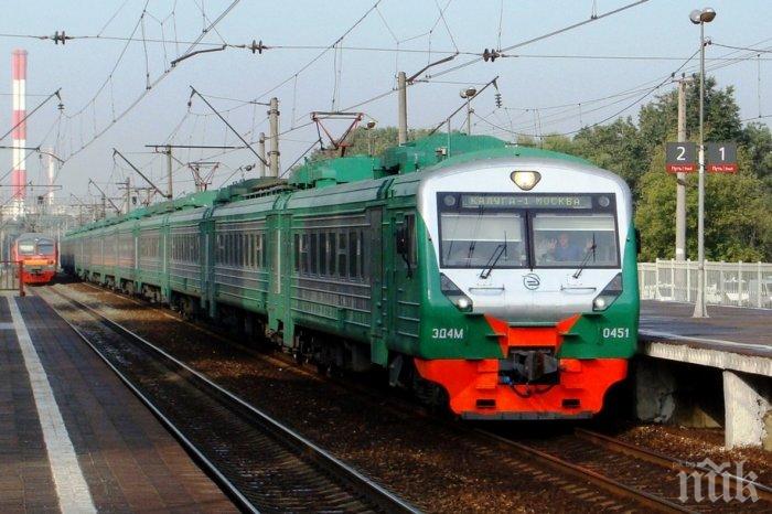 ШОК! Електричка отряза главата на пенсионер 