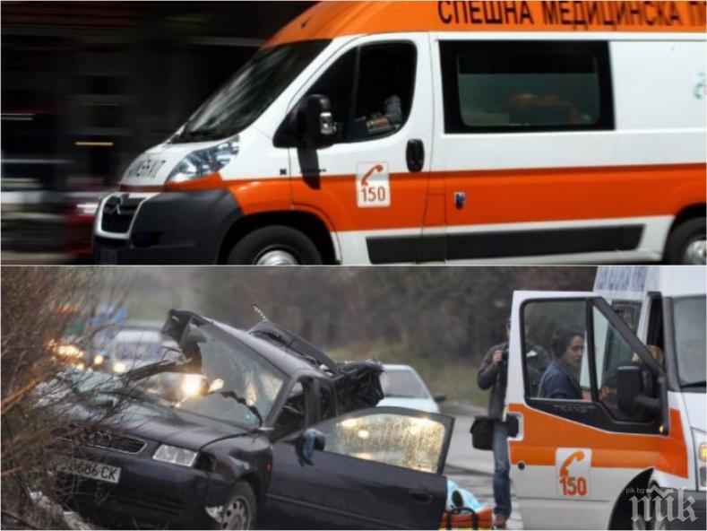 ИЗВЪНРЕДНО! Тежка катастрофа с училищен автобус, 8 души са ранени (СНИМКИ)