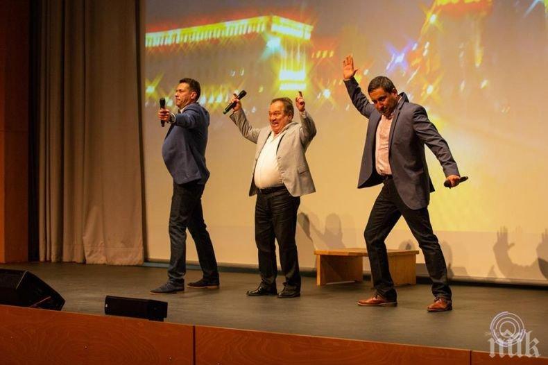Майсторите на комедията Мамалев, Тончо и Камен с премиера в Барселона