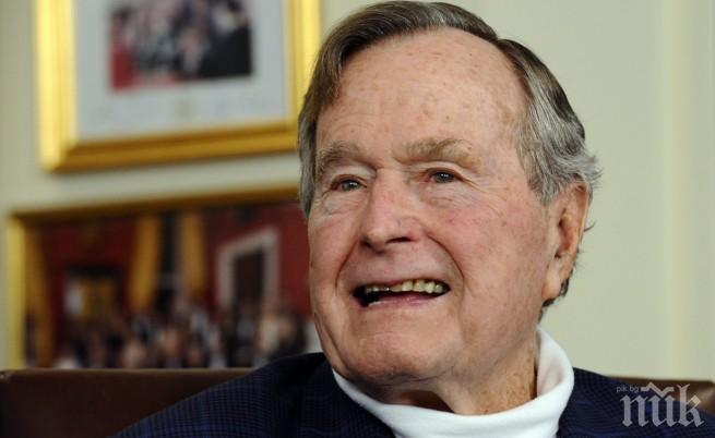 Бившият президент на САЩ Джордж Буш-баща е приет в болница
