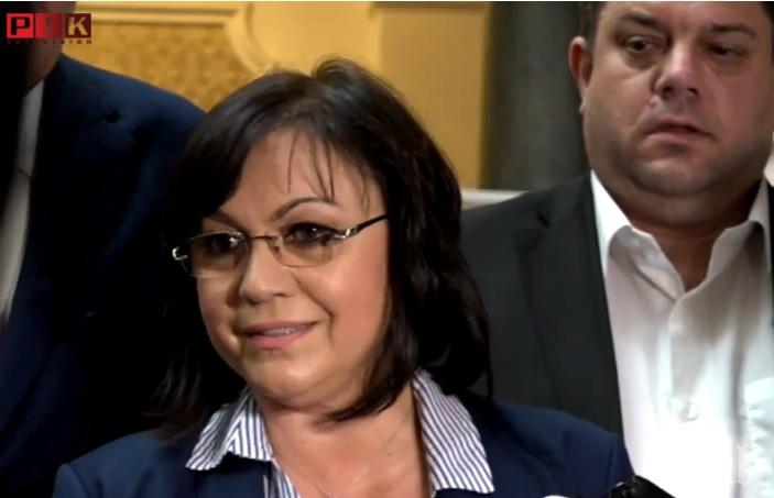 ЧЕРВЕНОТО ПРОПАДАНЕ ПРОДЪЛЖАВА! БСП и Корнелия яхнаха пореден протест, този път на хората с белодробни заболявания