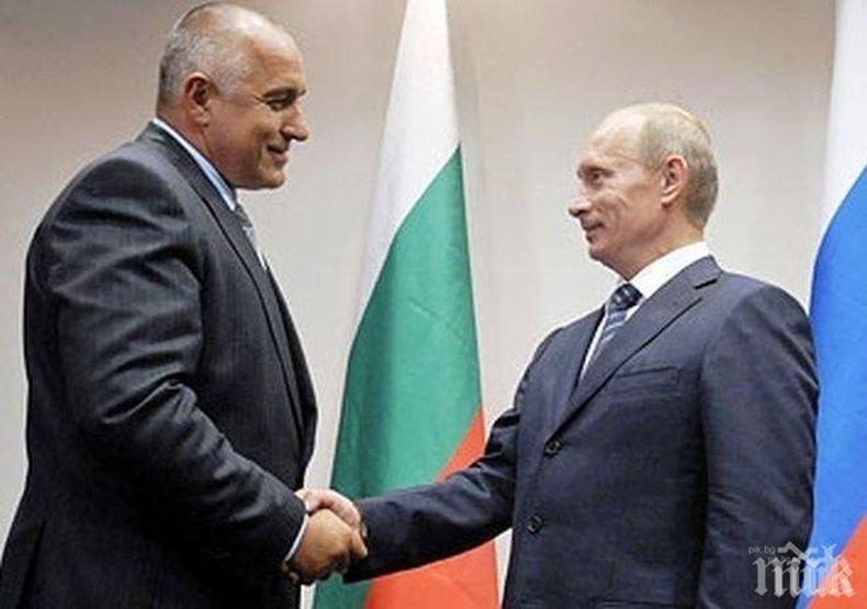 ИЗВЪНРЕДНО! Борисов взима петима ключови министри за срещата с Путин