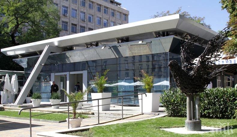 Правителството даде на МО важна сграда на столичната ул. Г.С.Раковски