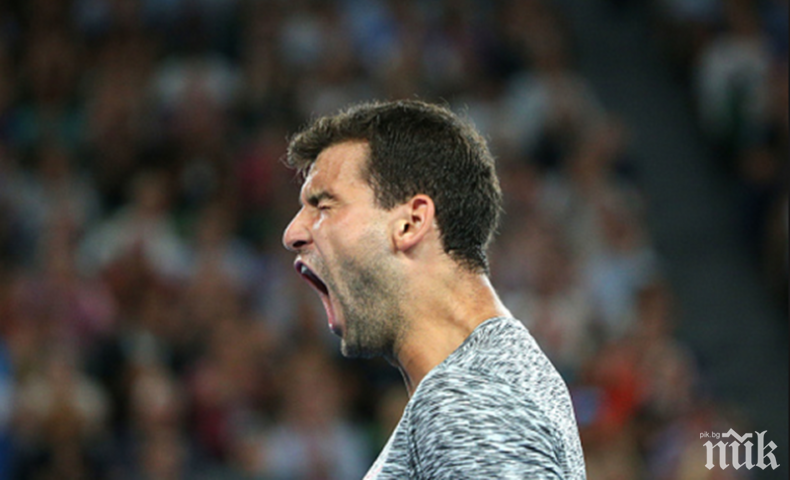 Григор остава №5 в света