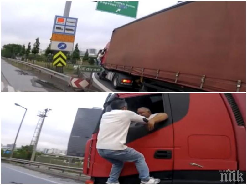ЛУД ЕКШЪН! Наш ТИР блъсна кола на магистрала в Турция! Шофьорът се метна като Тарзан на кабината му