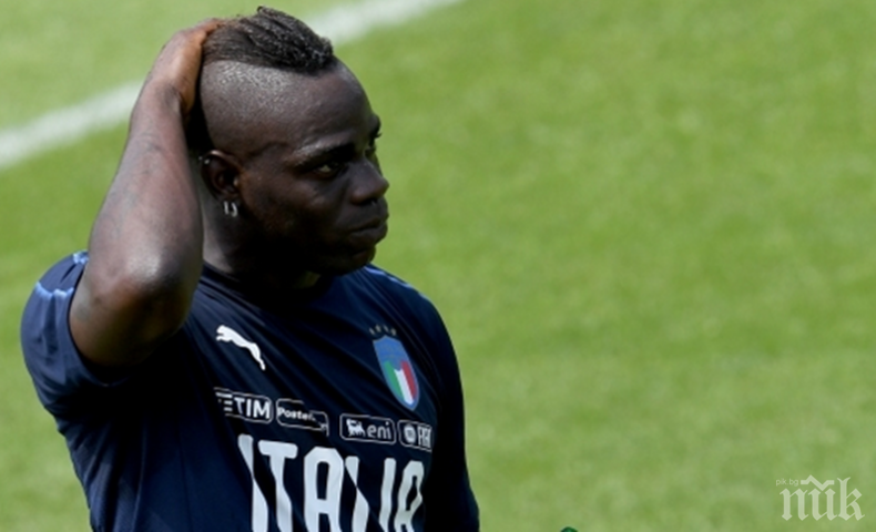 Парма с нова амбициозна цел!