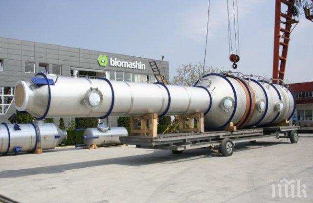 Нов завод в Пловдив отваря 60 работни места